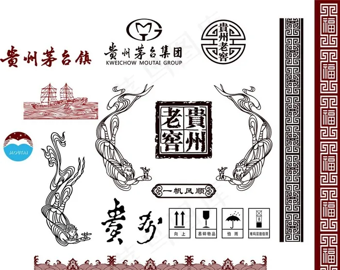 图形图片