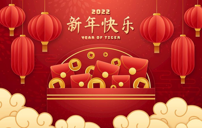新年图片ai矢量模版下载