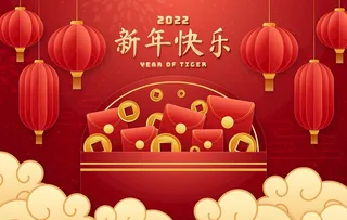 新年图片
