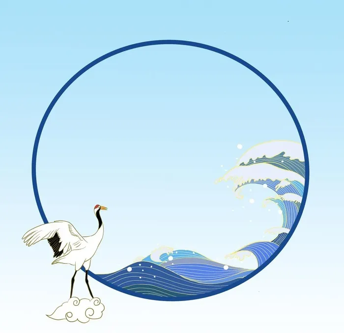 仙鹤海浪边框 图片
