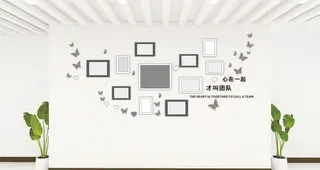 企业照片墙图片