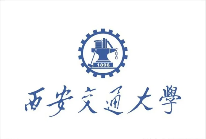西安交通大学logo图片cdr矢量模版下载