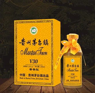 白酒包装高档礼盒图片