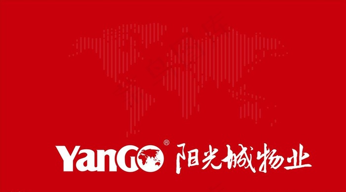 阳光城物业LOGO图片