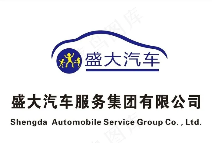 盛大汽车图片cdr矢量模版下载