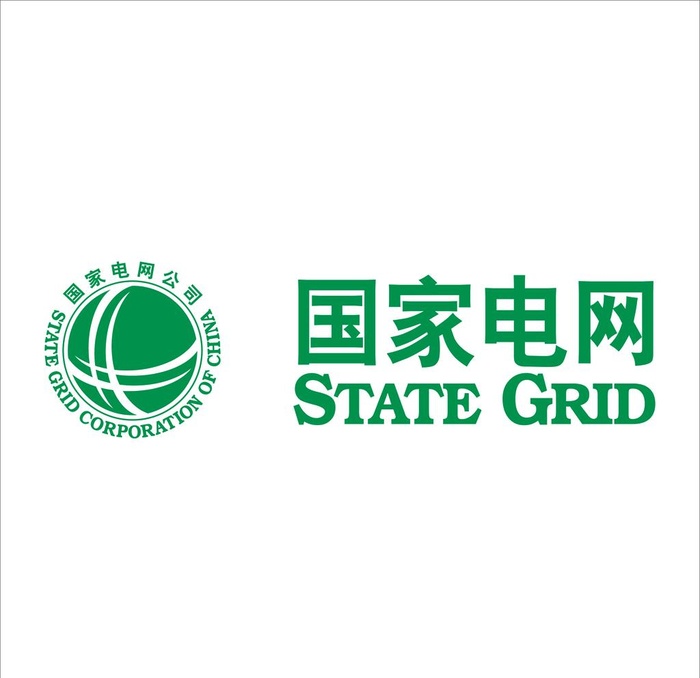 国家电网LOGO图片cdr矢量模版下载