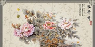 工笔牡丹背景墙图片