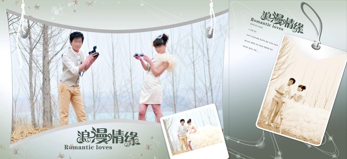 浪漫情缘婚纱模板图片