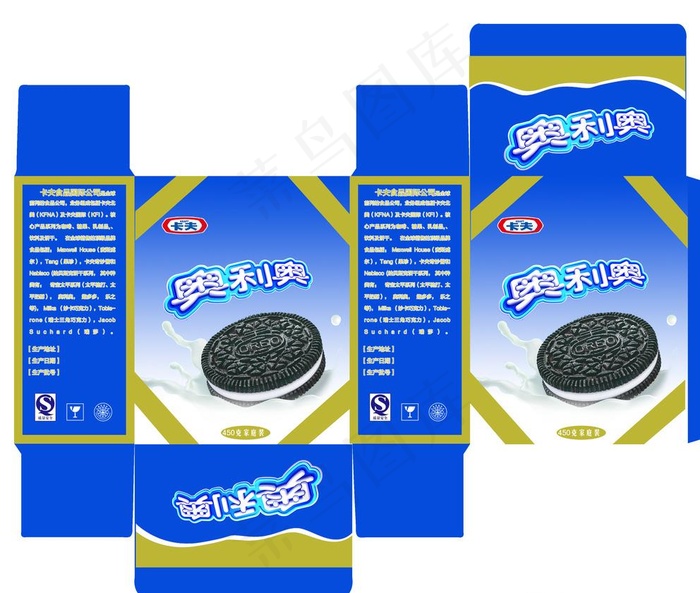 饼干包装图片(3600x3070)psd模版下载