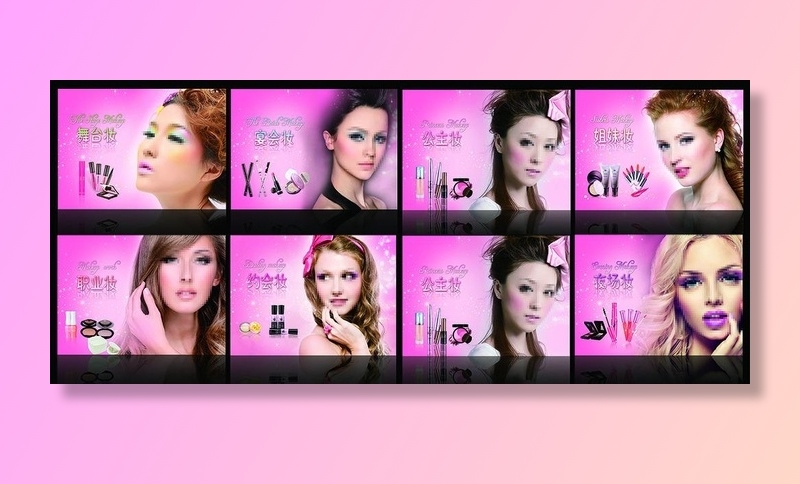 彩妆灯箱片设计背柜设计图片