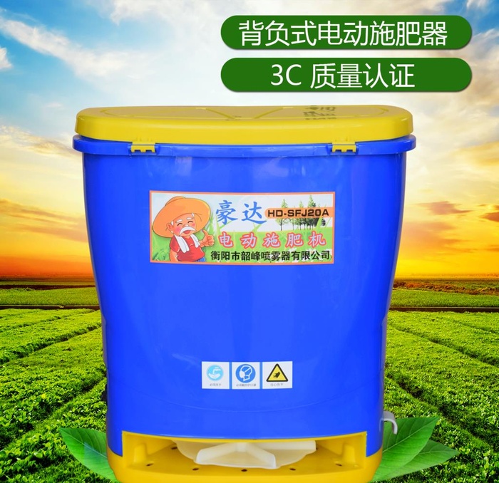 施肥器主图图片(1200x1200)psd模版下载