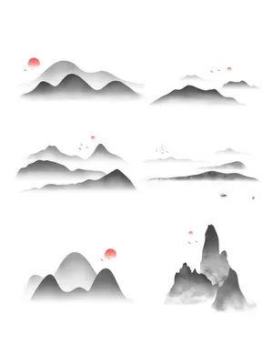 水墨山图片
