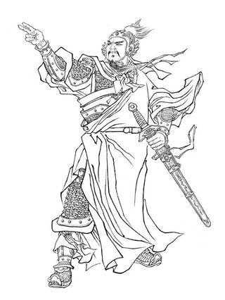 岳飞白描工笔矢量图图片