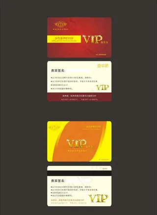 餐厅会员卡图片