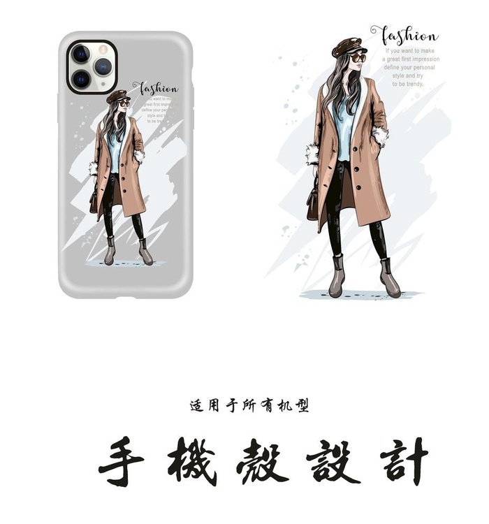 美女手机壳图片cdr矢量模版下载