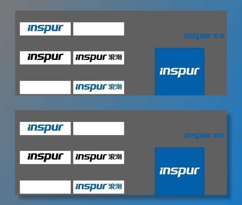 浪潮 inspur图片ai矢量模版下载