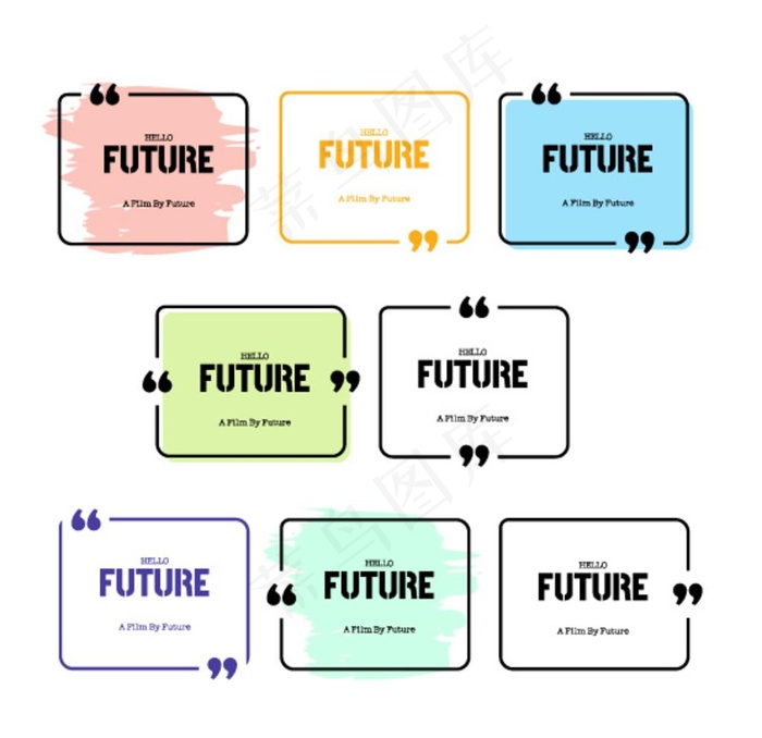 文字边框标签元素图片