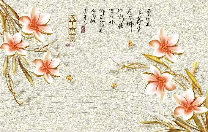 花开富贵图片psd模版下载