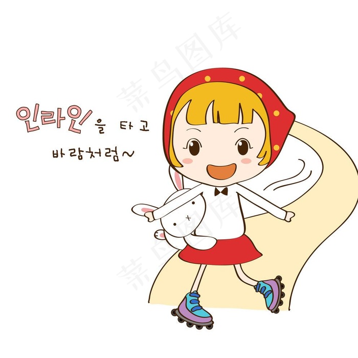 女孩和兔子一起玩轮滑图片