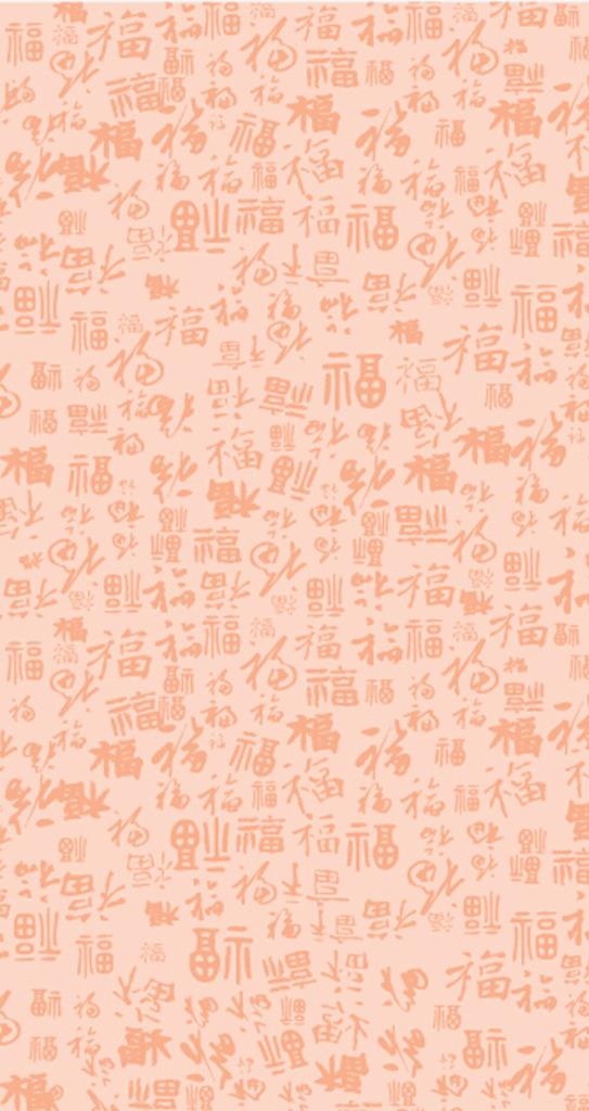 福字底纹( 平面图 ) 图片