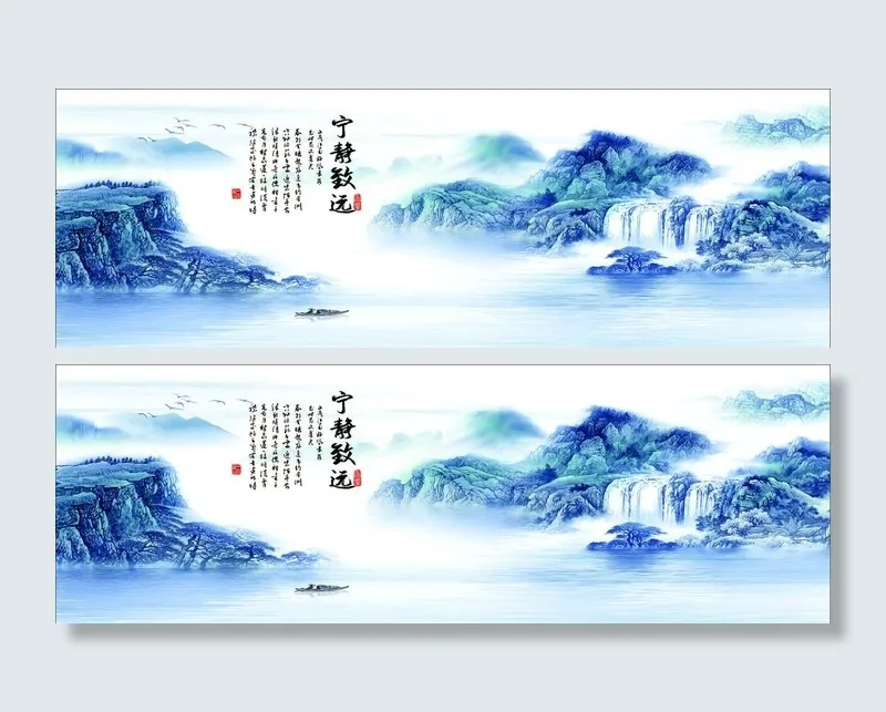 方寸间图片cdr矢量模版下载