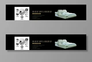 床垫软床灯箱软膜设计广告图片