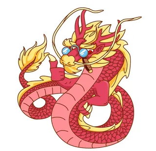 红色喜庆新年龙图片