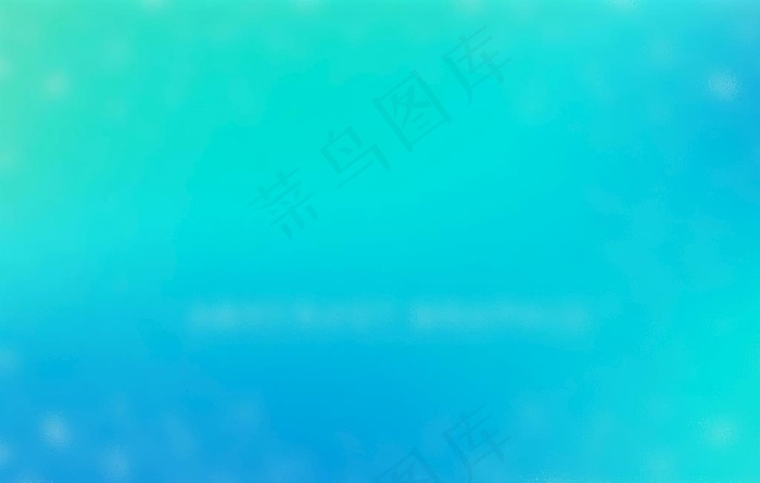 青蓝纯设计背景图片