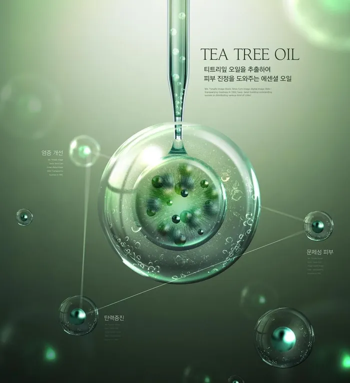 水晶球图片
