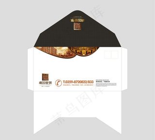 地产信封图片