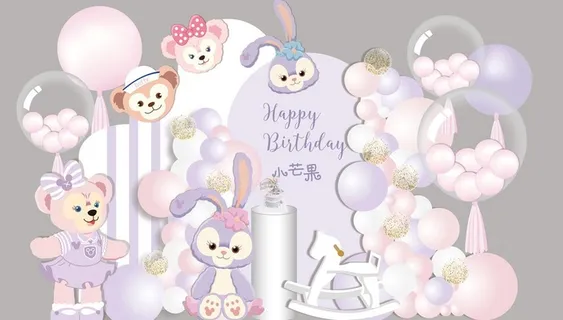 宝宝生日宴图片 宝宝生日宴图片