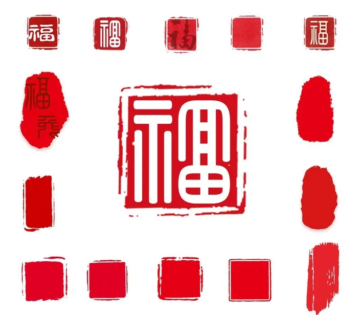 印章 图片(4724x4306)psd模版下载