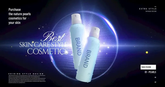 化妆品海报图片(1920x1080)psd模版下载