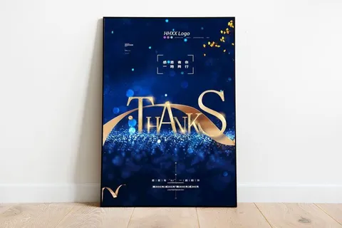 感恩节图片 感恩节图片