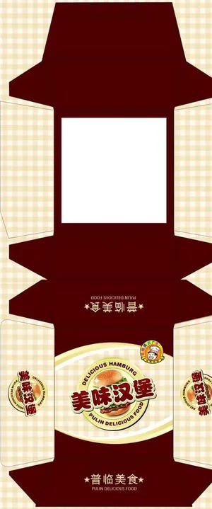 汉堡包包装图片