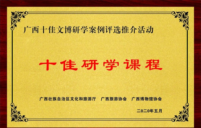 钛金牌图片cdr矢量模版下载