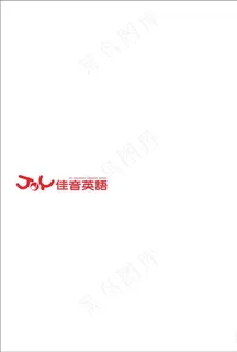 佳音英语logo图片