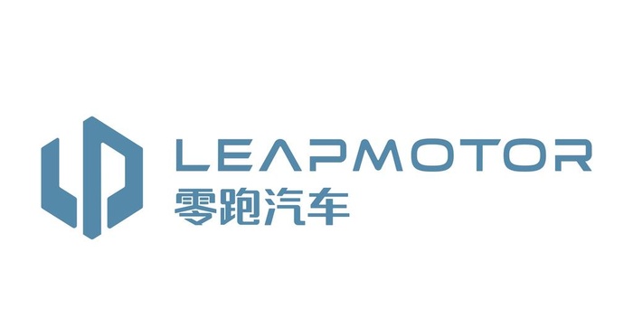 零跑汽车图片ai矢量模版下载