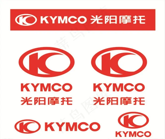 光阳摩托图片cdr矢量模版下载