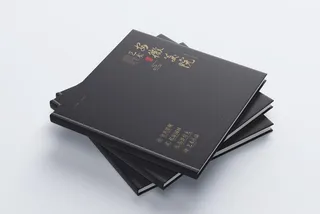 方形画册样机图片
