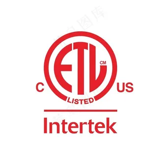 ETL认证图片