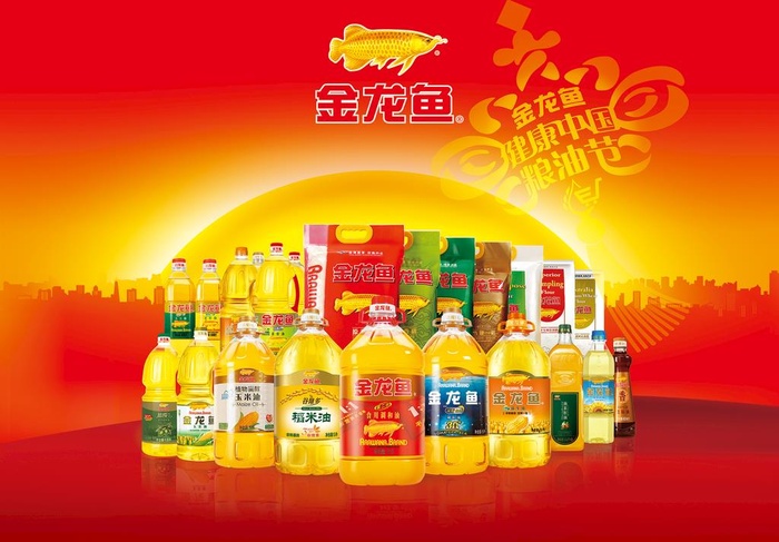 金龙鱼全系列产品图片(8266x6260)psd模版下载