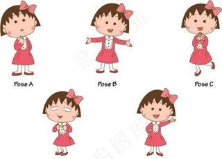 樱桃小丸子图片