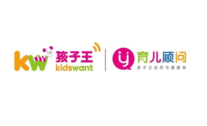 孩子王LOGO图片ai矢量模版下载