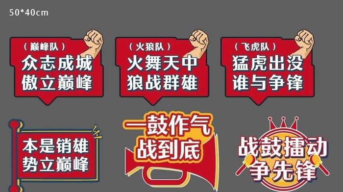 手举牌图片ai矢量模版下载