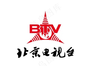 北京电视台 台标 标志LOGO图片