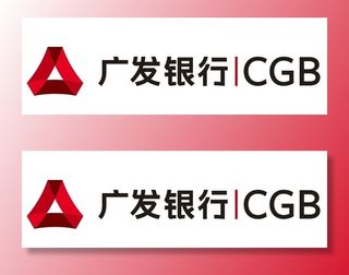 广发银行图片