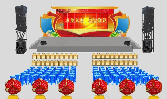 舞台设计图片psd模版下载