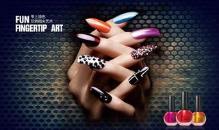 美容美甲彩妆店背景图片