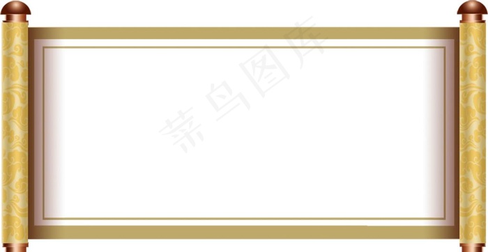 卷轴图片psd模版下载